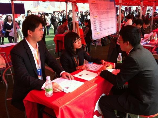 凯丰恒信参加中山大学研究生专场招聘会