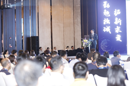 凯丰恒信2017年度投资者年会系列纪实（三） 通时达变  再启未来