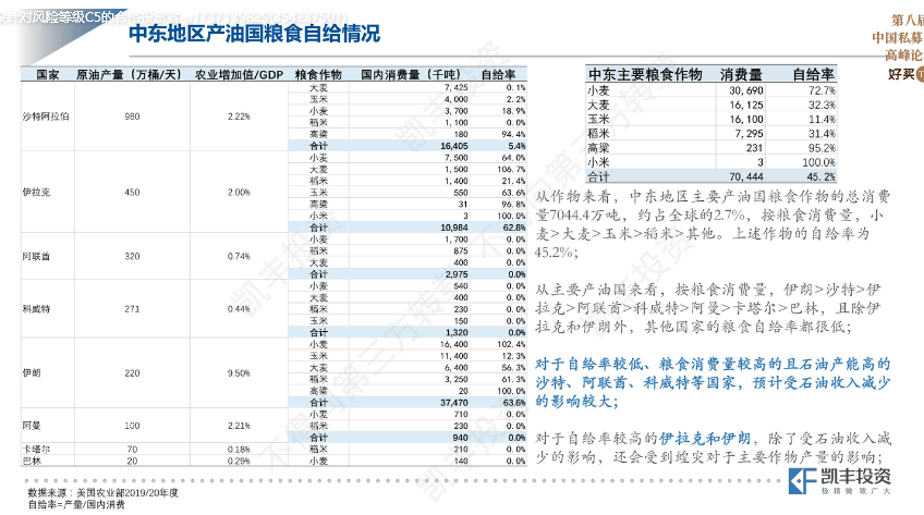 微信图片_20200714154942.png 微信图片_20200714154942.png