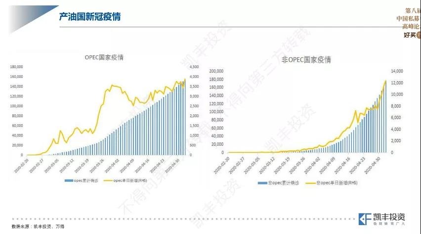 微信图片_20200714154952.jpg 微信图片_20200714154952.jpg