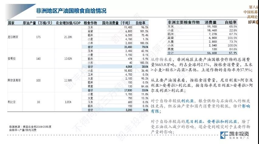 微信图片_20200714154948.jpg 微信图片_20200714154948.jpg