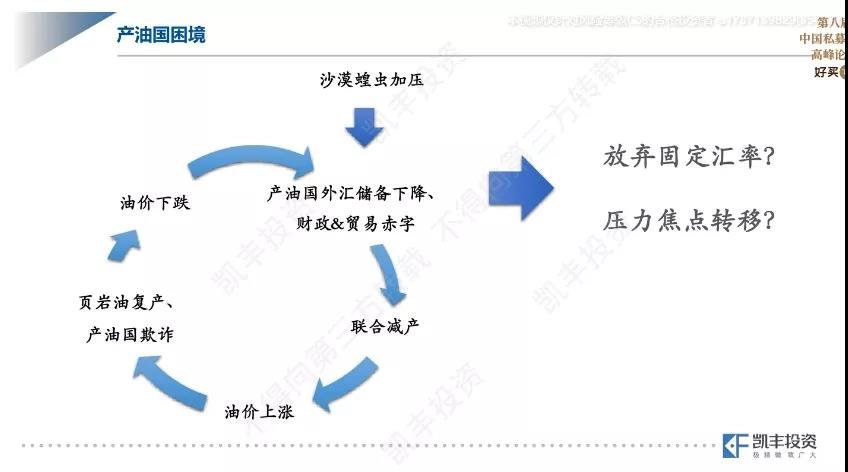 微信图片_20200714155005.jpg 微信图片_20200714155005.jpg