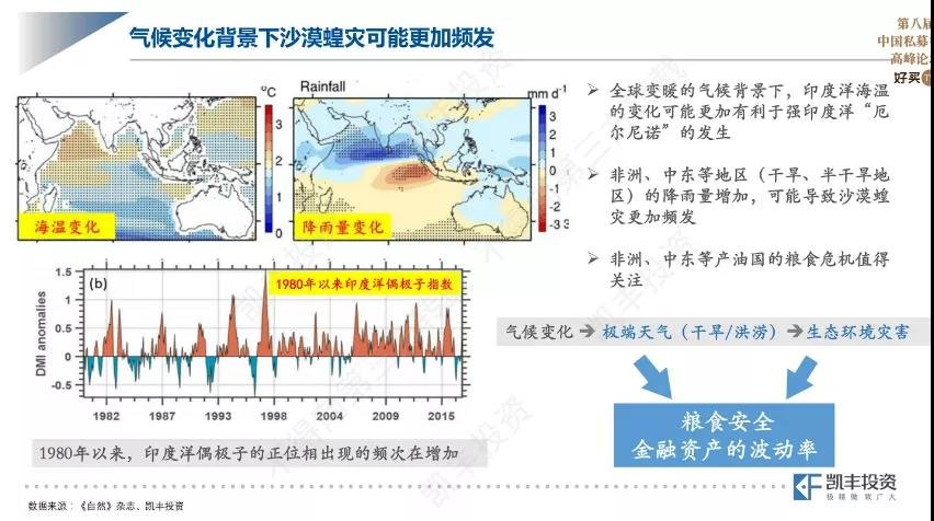 微信图片_20200714154938.jpg 微信图片_20200714154938.jpg