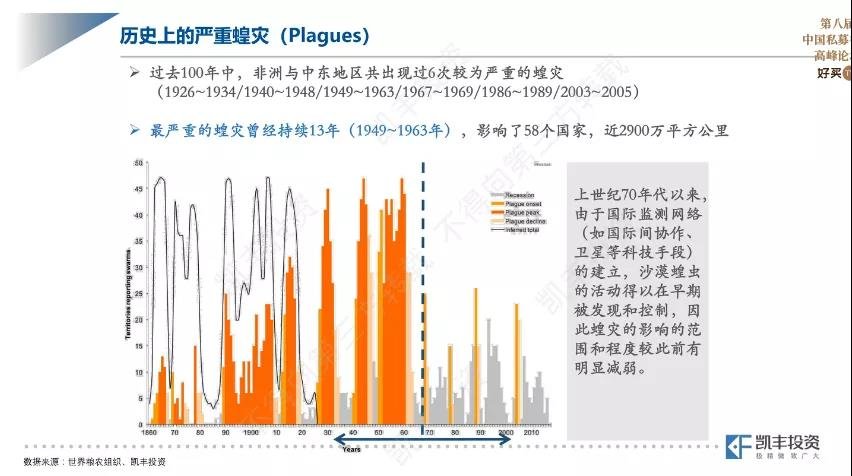微信图片_20200714154925.jpg 微信图片_20200714154925.jpg