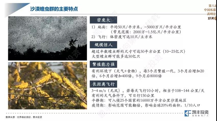 微信图片_20200714154917.jpg 微信图片_20200714154917.jpg