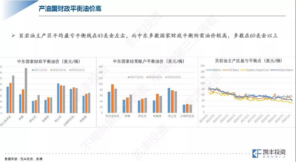 微信图片_20200714154858.jpg 微信图片_20200714154858.jpg