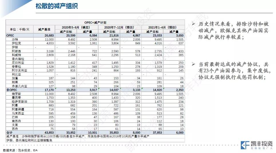 微信图片_20200714154855.jpg 微信图片_20200714154855.jpg