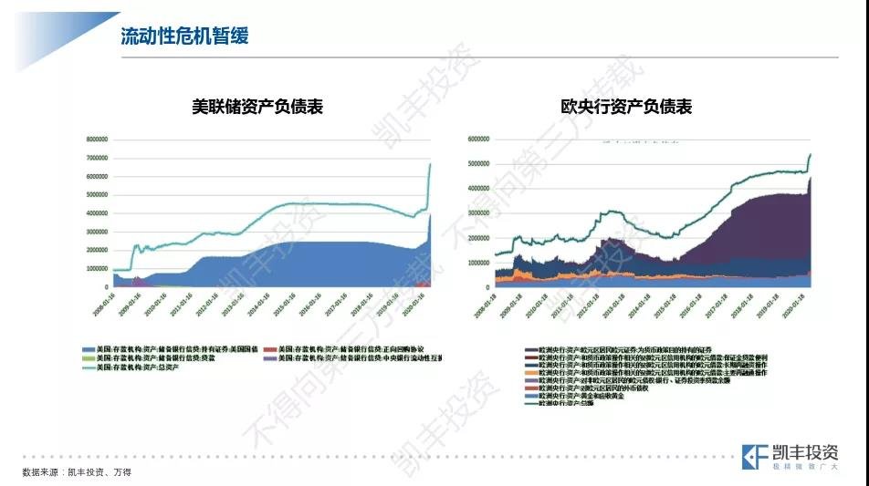 微信图片_20200714154823.jpg 微信图片_20200714154823.jpg
