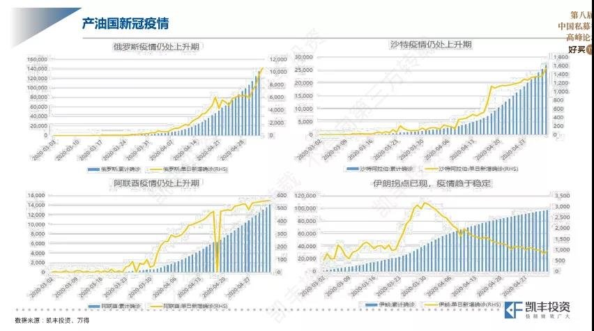 微信图片_20200714154956.jpg 微信图片_20200714154956.jpg