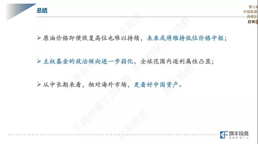 微信图片_20200714155008.jpg 微信图片_20200714155008.jpg