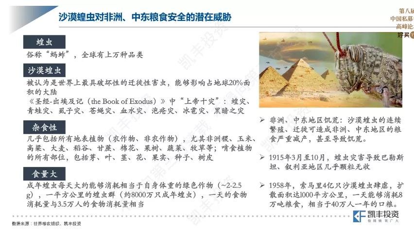 微信图片_20200714154913.jpg 微信图片_20200714154913.jpg