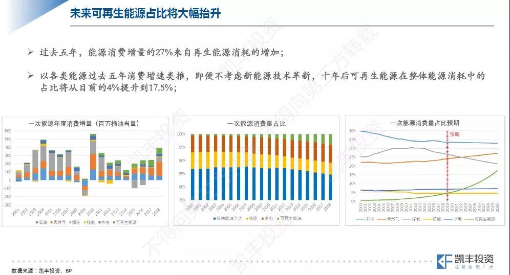 微信图片_20200714154835.jpg 微信图片_20200714154835.jpg