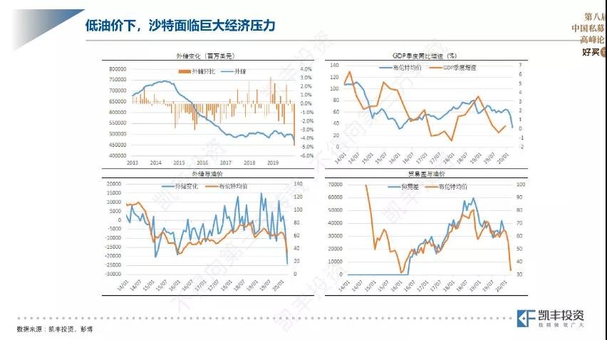 微信图片_20200714154910.jpg 微信图片_20200714154910.jpg