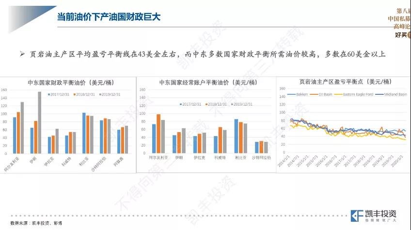 微信图片_20200714155001.jpg 微信图片_20200714155001.jpg