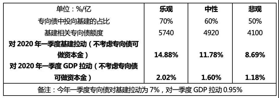 微信图片_20200715151801.jpg