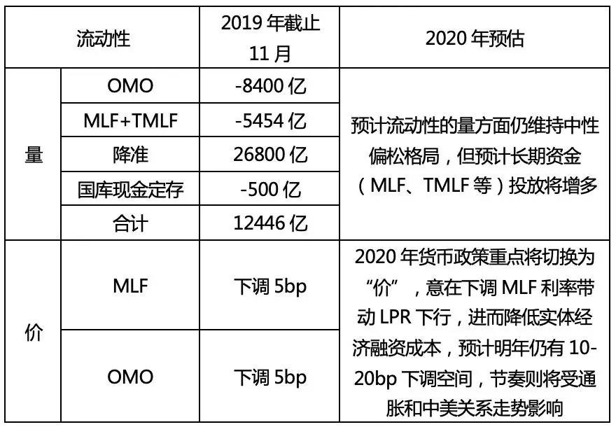 微信图片_20200715151821.jpg