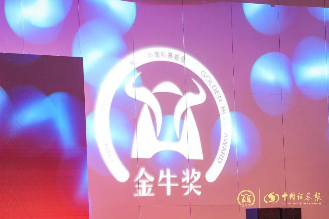 荣耀石 ▎“凯”歌高唱，五谷“丰”登——凯丰恒信五度蝉联私募金牛奖