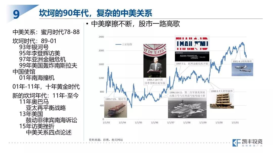 微信图片_20200721104611.jpg 微信图片_20200721104611.jpg