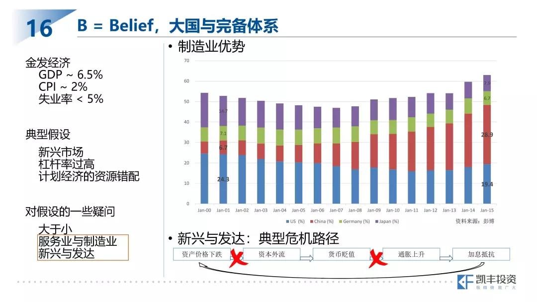 微信图片_20200721104638.jpg 微信图片_20200721104638.jpg