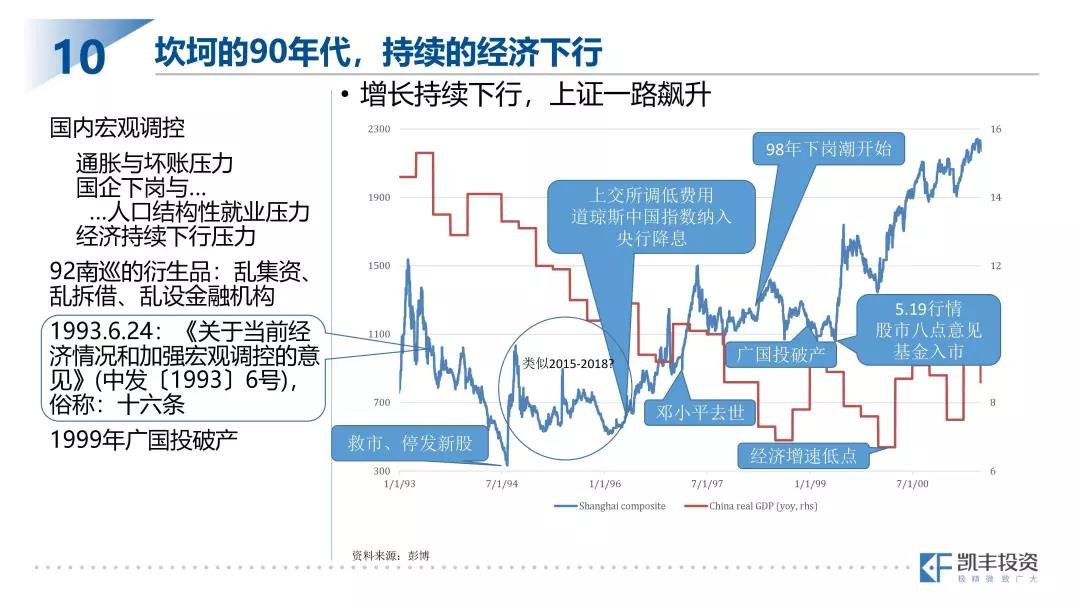 微信图片_20200721104615.jpg 微信图片_20200721104615.jpg