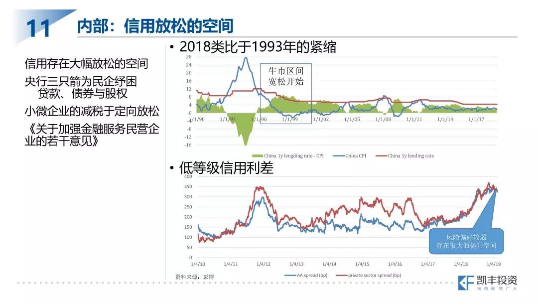 微信图片_20200721104619.jpg 微信图片_20200721104619.jpg