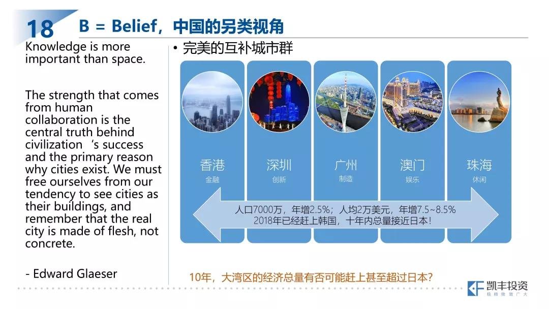微信图片_20200721104645.jpg 微信图片_20200721104645.jpg