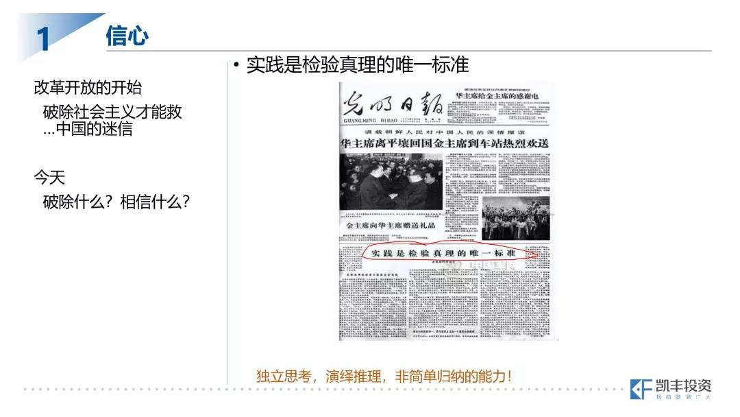 微信图片_20200721104541.jpg 微信图片_20200721104541.jpg