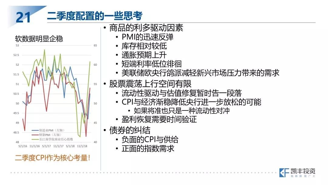 微信图片_20200721104656.jpg 微信图片_20200721104656.jpg