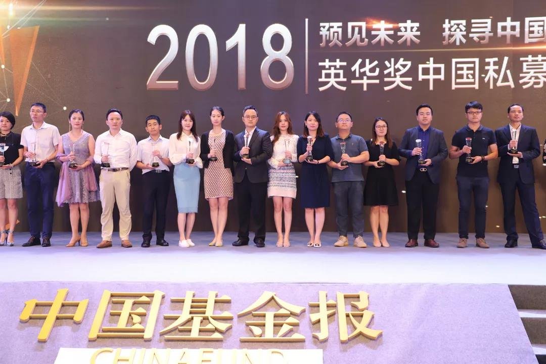 荣耀石 ▎凯丰恒信三度蝉联“英华奖”