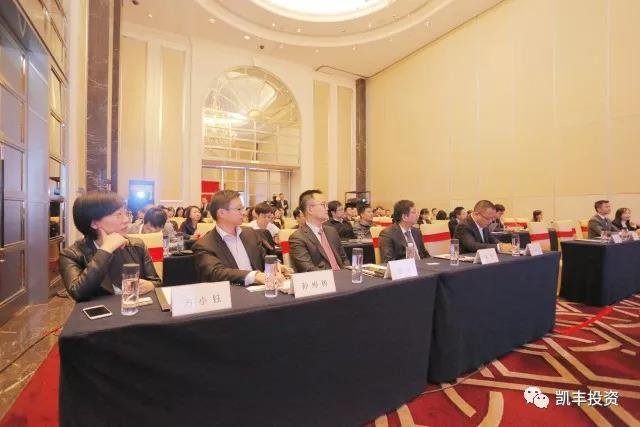 凯丰恒信与天风证券研究所签署全面战略合作协议