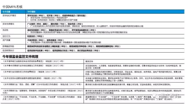 微信图片_20200722105044.jpg