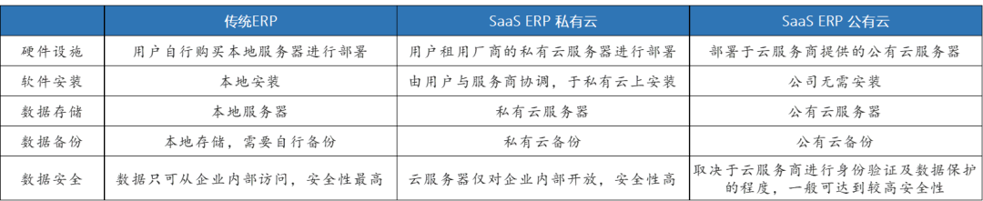1607430122524516.png