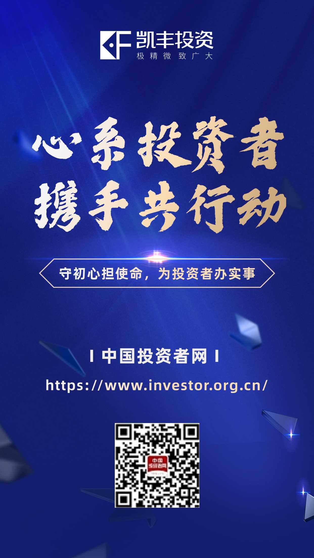 1624236910108189.jpg 房地产销售人才招聘海报.jpg