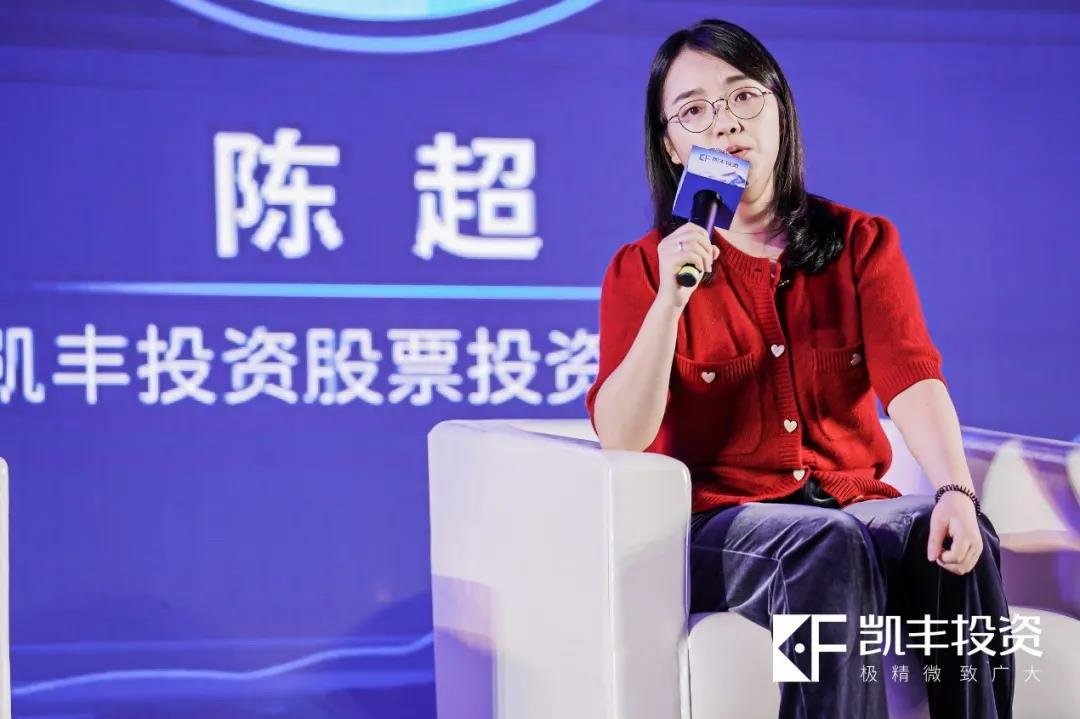 2022如何投资布局？这是一场“高含金量”的圆桌对话