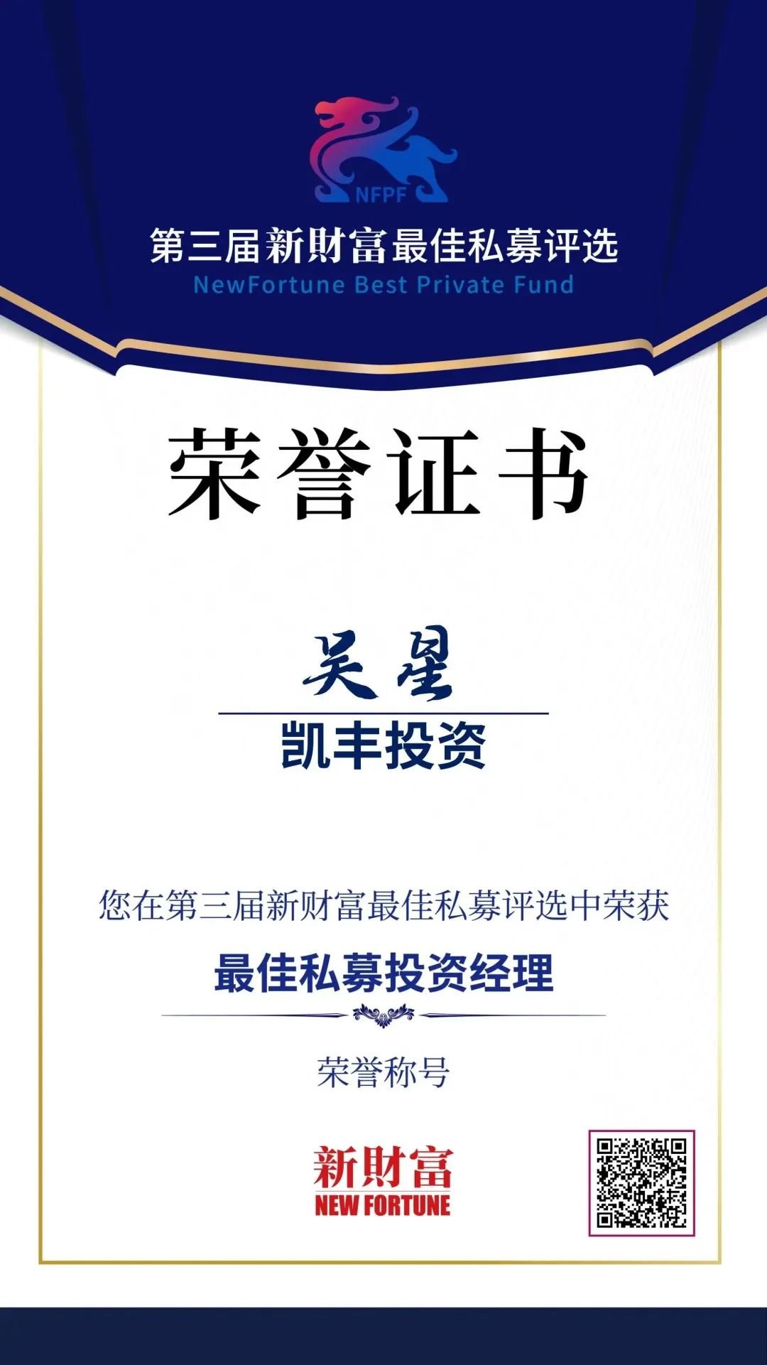 微信图片_20230130162611.jpg