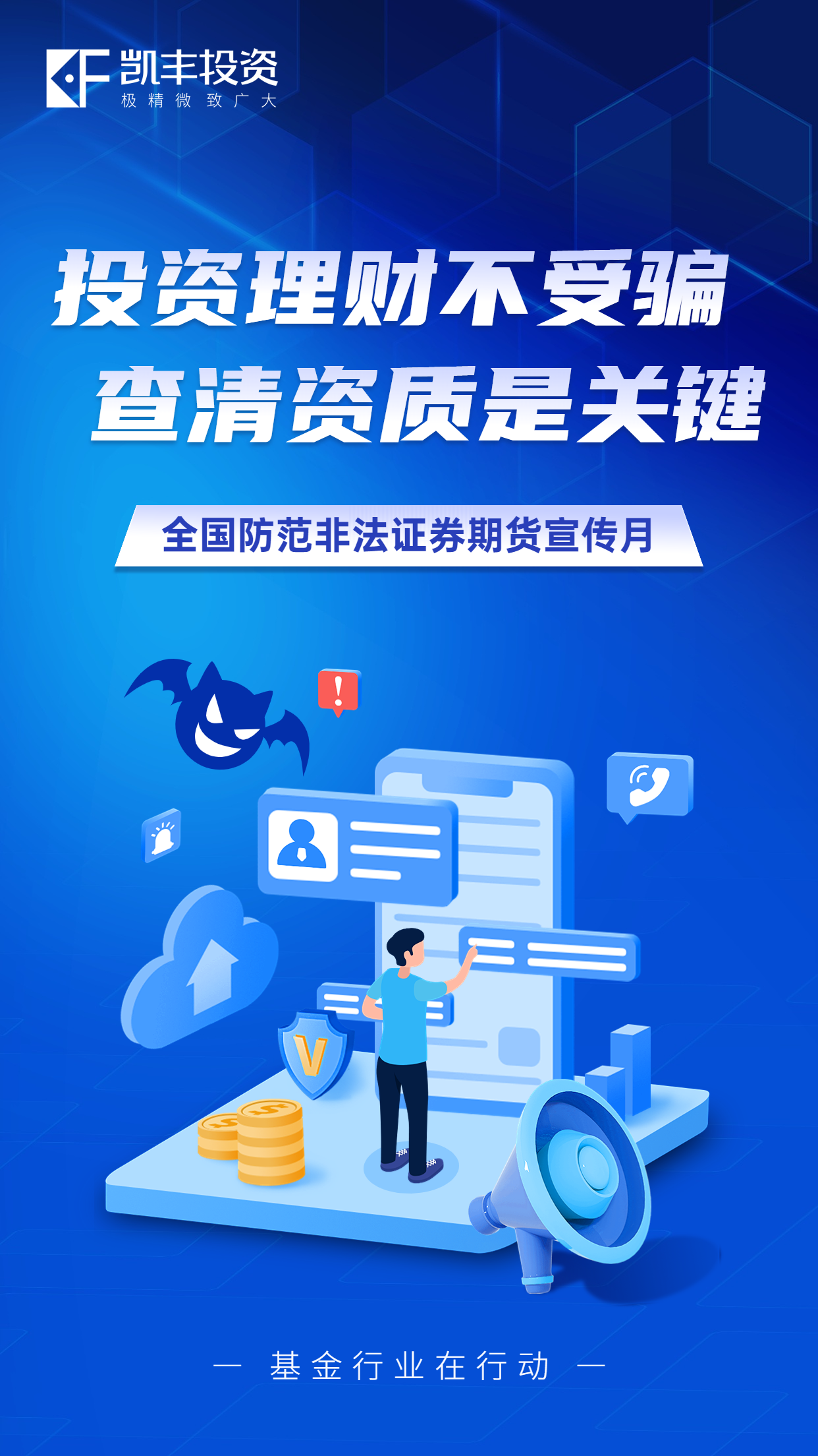 稿定设计-1.png