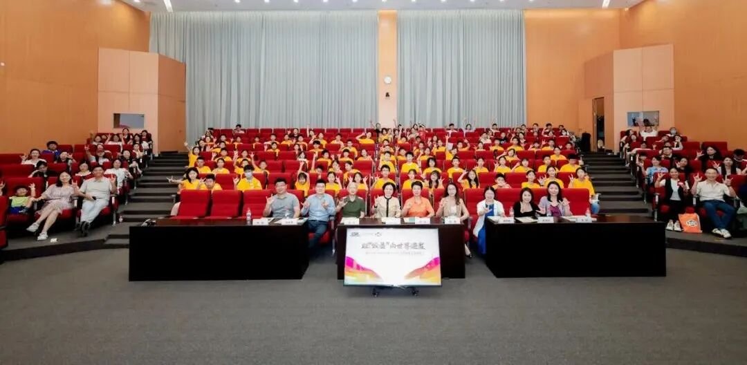 凯丰公益基金会 ▎基金会创新支持青少年公益行动，“善行少年·100个深圳青少年公益梦想成长营”成功开营！
