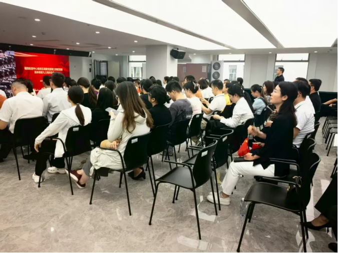 基金会党建动态 | 九三阅兵日，凯丰基金会党支部参加8月主题党日活动暨第三季度党课学习